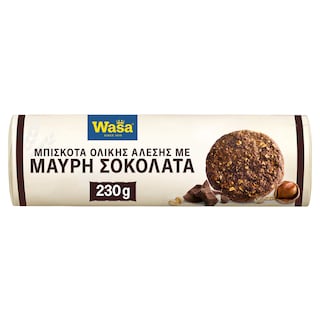 WASA | Μπισκότα Μαύρη Σοκολάτα 230g