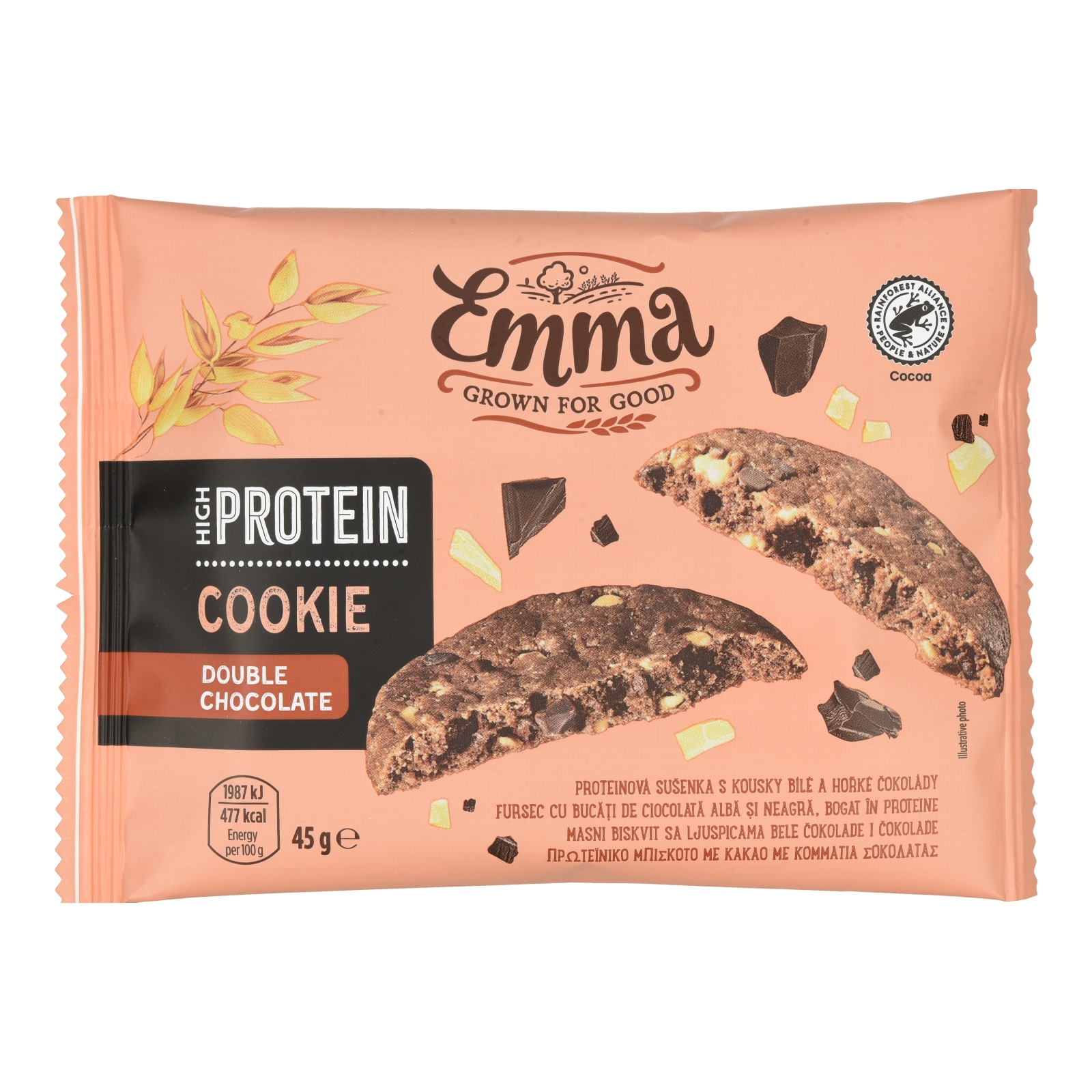 Μπισκότο Πρωτεΐνης Διπλή Σοκολάτα 45g