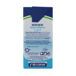 ΝΟΥΝΟΥ | Κρέμα Γάλακτος Light 200 ml