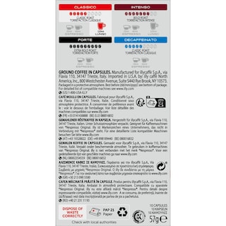 ILLY | Κάψουλες Καφέ Espresso Lungo Classico 10x5.7g