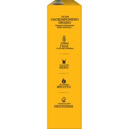 CHEERIOS | Δημητριακά Ολικής Άλεσης Με Μέλι 625gr