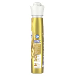 SOUPLINE | Συμπυκνωμένο Μαλακτικό Elixir Mystic Amber 52 Μεζούρες