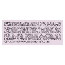 LUX | Σαπούνι Soft Glow 90g