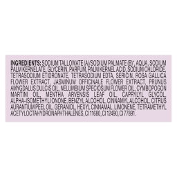 LUX | Σαπούνι Soft Glow 90g