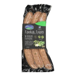 ΦΑΡΜΑ ΜΗΤΣΟΠΟΥΛΟΣ | Λουκάνικα Χωριάτικα με Πράσο Ρίγανη Θρούμπι 450g