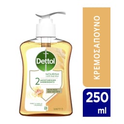 DETTOL | Κρεμοσάπουνο Μέλι Αντλία 250ml