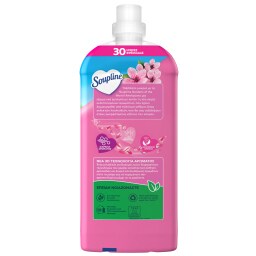 SOUPLINE | Συμπυκνωμένο Μαλακτικό Japanese Garden 56 Μεζούρες