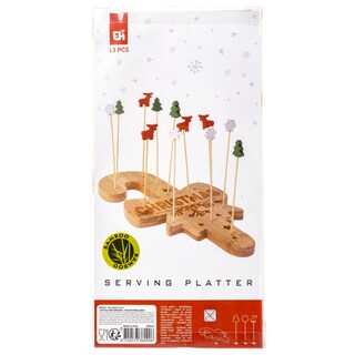 - | Χριστουγεννιάτικο Πλατώ Σερβιρίσματος 1 Τεμάχιο