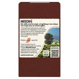 NESCAFE | Στιγμιαίος Καφές Sticks 12x2g