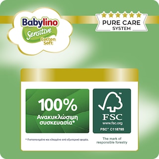BABYLINO | Πάνες Sensitive Cotton Soft No5 44 Τεμάχια