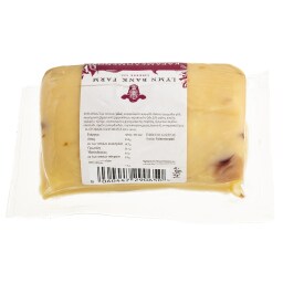 MOUSE HOUSE | Τυρί Cheddar Caramelised Onion Barrel 145g
