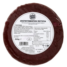 MOUSE HOUSE | Τυρί Cheddar Χριστουγεννιάτικη Πουτίγκα 200g