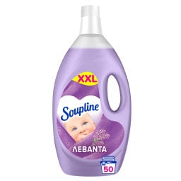 SOUPLINE | Μαλακτικό Ρούχων Λεβάντα 50 Mεζούρες