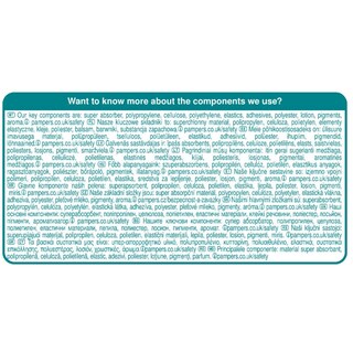 PAMPERS | Πάνες Βρακάκι Pants Νο5 96 Τεμάχια