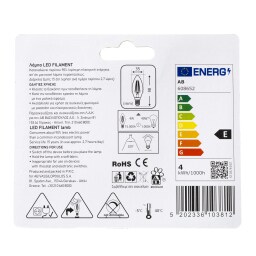 ΑΒ | Λάμπα Led Filament E14 4W 1 Τεμάχιο