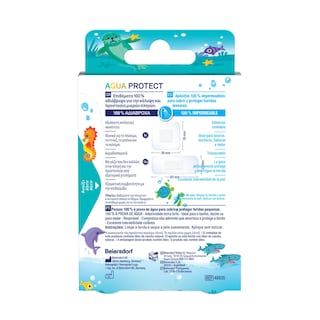 HANSAPLAST | Επιθέματα Aqua Protect Kids 20 Τεμάχια