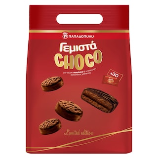 ΠΑΠΑΔΟΠΟΥΛΟΥ | Μπισκότα Γεμιστά Σοκολάτα Επικάλυψη Σοκολάτα 400g