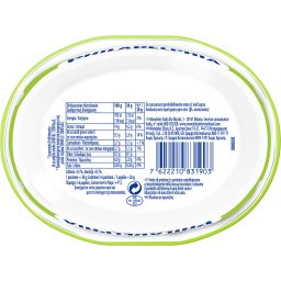 PHILADELPHIA | Τυρί Κρέμα Χωρίς Λακτόζη 175gr