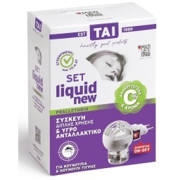 TAI | Εντομοαπωθητικό Σετ 2σε1 Συσκευή & Υγρό 1 Τεμάχιο