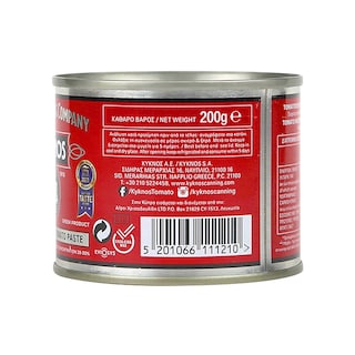 ΚΥΚΝΟΣ | ΤΟΜΑΤΟΠΟΛΤΟΣ ΔΙΠΛΗΣ ΣΥΜΠΥΚΝΩΣΗΣ 28% 200 GR