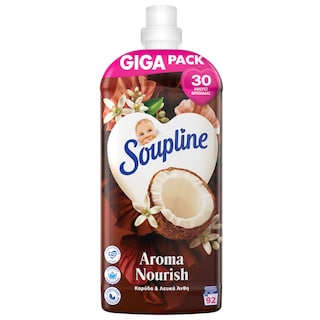 SOUPLINE | Συμπυκνωμένο Μαλακτικό Aroma Καρύδα Λευκά Άνθη 92 Μεζούρες