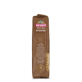 MISKO | Pasta Risoni Orzo Whole Wheat 500g