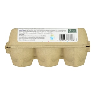 ΑΒ ΕΠΙΛΟΓΗ | ΑΥΓΑ ΕΞΑΙΡΕΤΙΚΑ ΦΡΕΣΚΑ MEDIUM 53/63 GR 6 ΤΕΜ