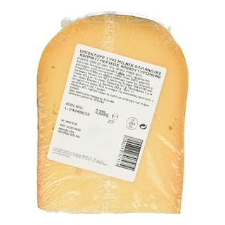 MILNER | Ημίσκληρο Τυρί Milner Ολλανδίας Κομμάτι 300g