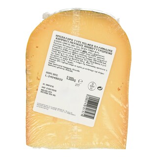 MILNER | Ημίσκληρο Τυρί Milner Ολλανδίας Κομμάτι 300g