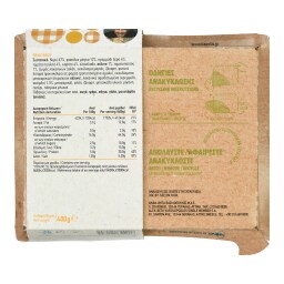 ΑΒ ΕΤΟΙΜΑ ΓΕΥΜΑΤΑ | Φασόλια Σούπα 400g