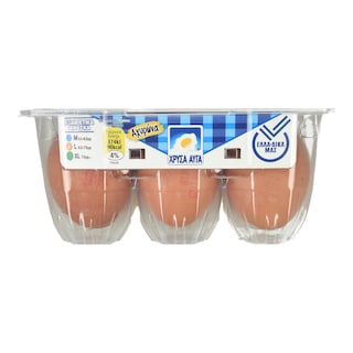 ΧΡΥΣΑ ΑΥΓΑ | Φρέσκα Αυγά Αχυρώνα Μεγάλα 6 Τεμάχια