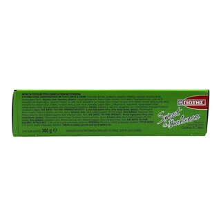 SWEET & BALANCE | Μείγμα Τούρτα Cookies & Cream Γλυκαντικά 300g