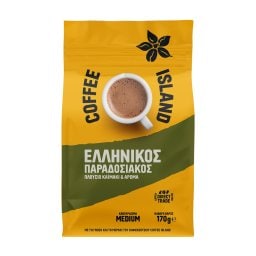 COFFEE ISLAND | Καφές Ελληνικός Παραδοσιακός 170g