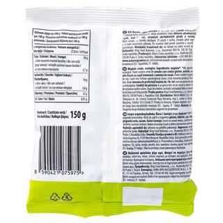 NATURES PROMISE BIO | Αμύγδαλα Ψίχα Ωμά Bio 150g