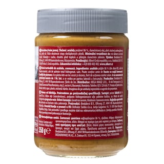 WORLD'S MARKET | Φυστικοβούτυρο Απαλό 350g