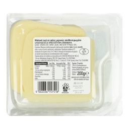 ΑΒ ΕΠΙΛΟΓΗ | Τυρί Μαλακό Light Φέτες 200g