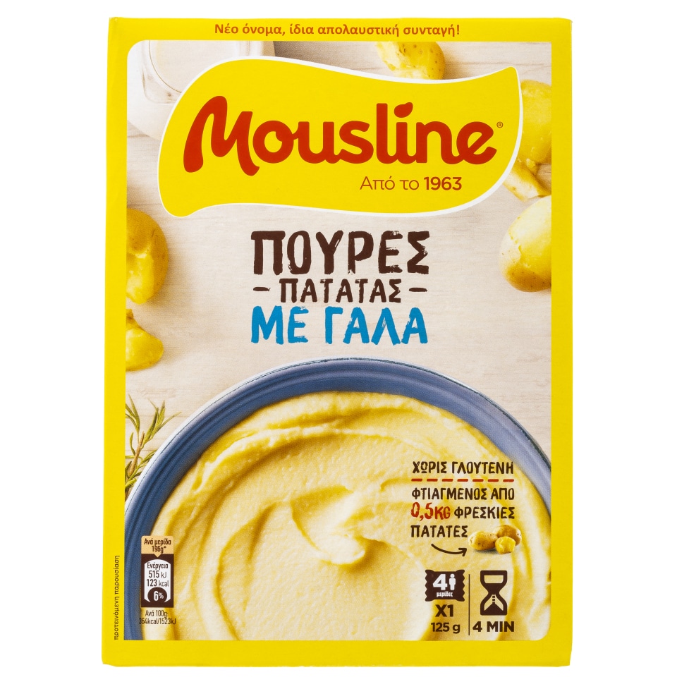 MOUSLINE Πουρές Πατάτας Mousline 125g