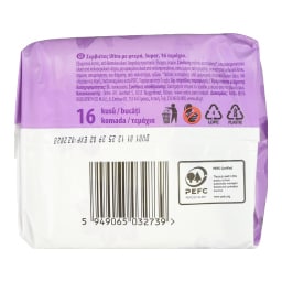 CARE | Σερβιέτες Ultra Super 16 Τεμάχια