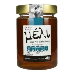 Μέλι Χαλκιδικής 400g
