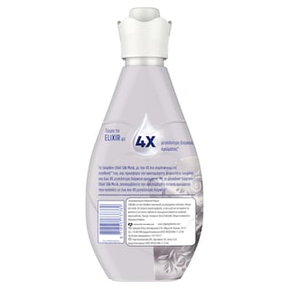 SOUPLINE | Συμπυκνωμένο Μαλακτικό Elixir Silk Musk 52 Μεζούρες