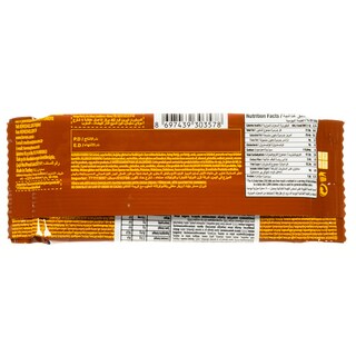 TOREN CARRE | Γκοφρέτα Κακάο 38g