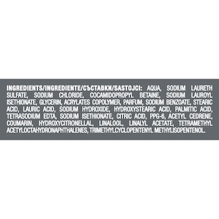 DOVE | Αφρόλουτρο Men Sandalwood Vanilla 400ml