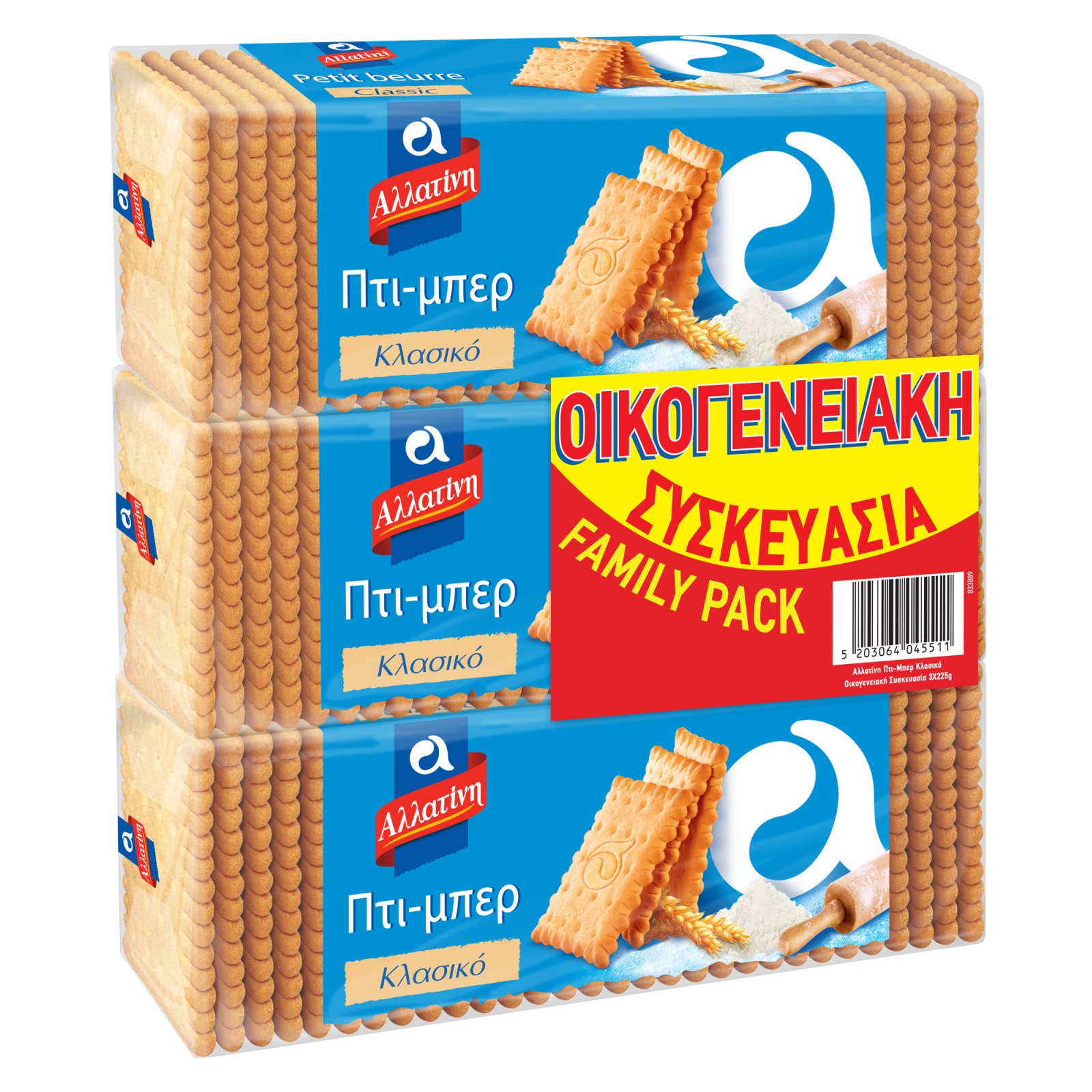 ΑΛΛΑΤΙΝΗ Μπισκότα Πτι Μπερ Κλασικό 3x225g