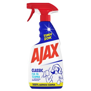 AJAX | Καθαριστικό Τζαμιών Classic Αντλία 500ml ΤΙΜΗ ΣΟΚ