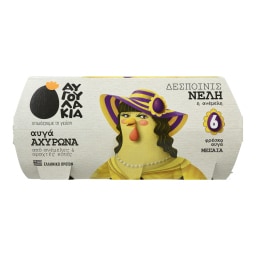 ΑΥΓΟΥΛΑΚΙΑ | Φρέσκα Αυγά Αχυρώνα Medium Δεσποινίς Νέλη 6 Τεμάχια