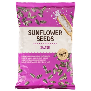 EMMA | Ηλιόσποροι Ψημένοι και Αλατισμένοι 200g