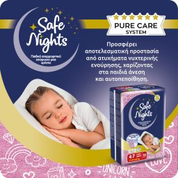 SAFE NIGHTS | Εσώρουχο Kids Pants Κορίτσι 4-7 Ετών 14 Τεμάχια