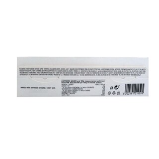 ΕΔΕΜ | Καλαμπόκι Γλυκό 3x140g
