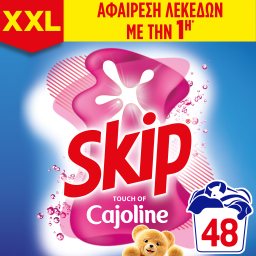 SKIP | Σκόνη Πλυντηρίου Ρούχων Cajoline 48 Μεζούρες