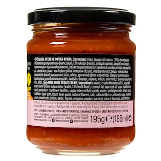 ΚΥΚΝΟΣ | Σάλτσα Πίτσας Veggie Cream Vegan 195g